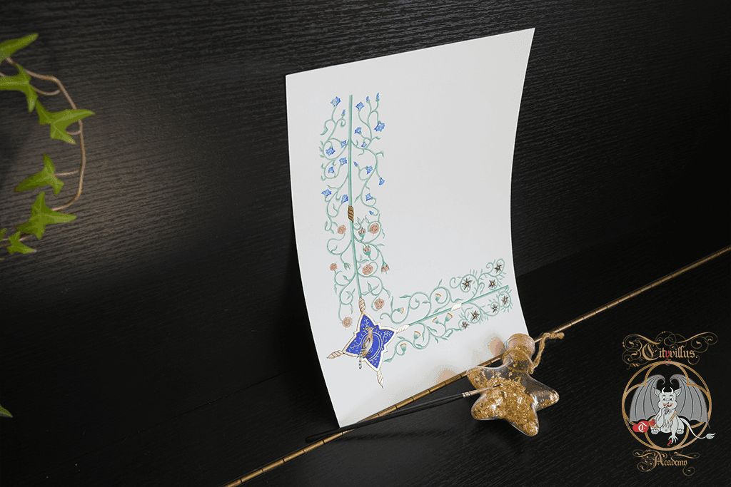 Huppe encadrement — miniature 7