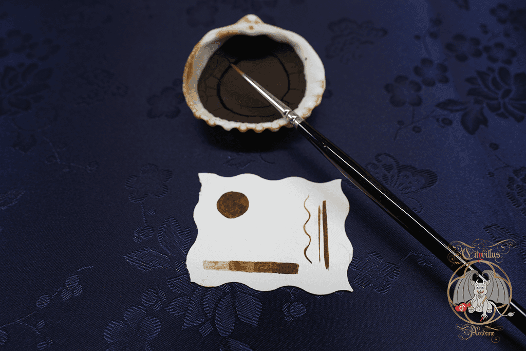 Terre d'ombre brûlée de Chypre — miniature 2
