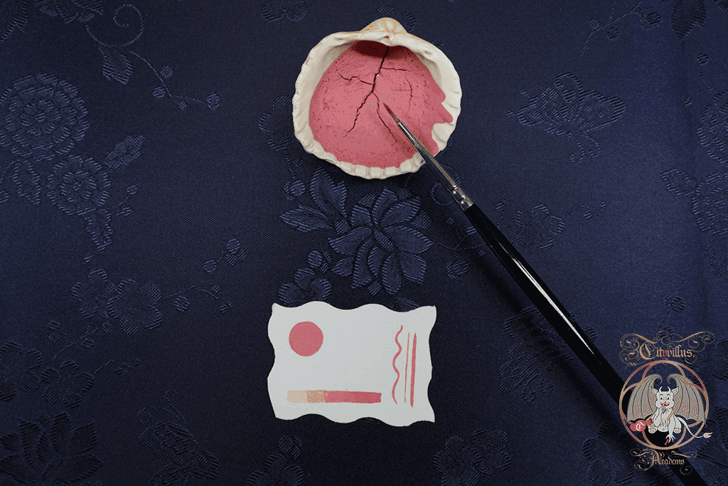 Pigment rose — miniature 2