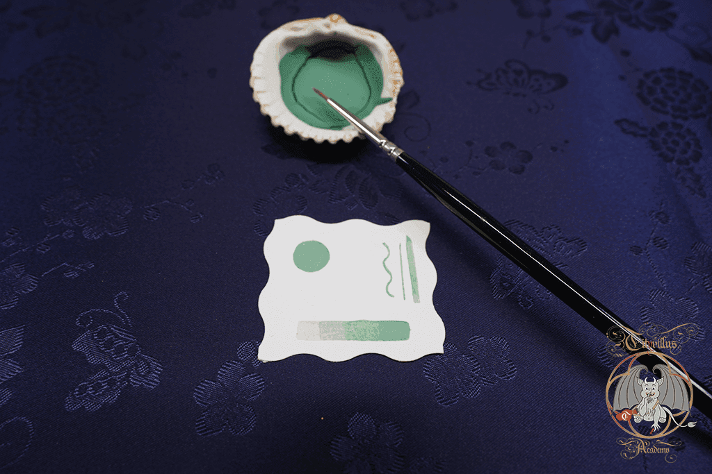 Pigment vert — miniature 2