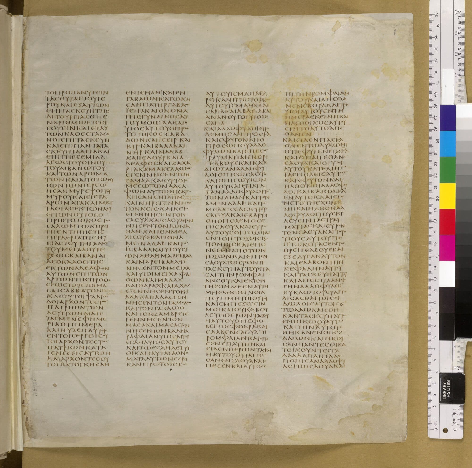 1-British Library, Add Ms 43725-f1r.jpg
